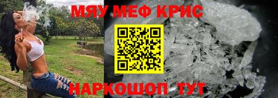 ПСИЛОЦИБИНОВЫЕ ГРИБЫ Конаково