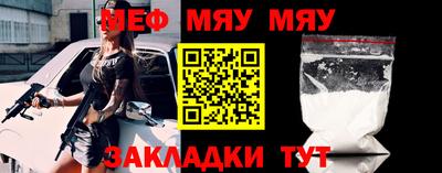 ПСИЛОЦИБИНОВЫЕ ГРИБЫ Конаково