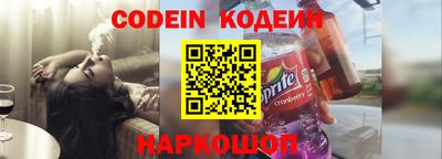 ПСИЛОЦИБИНОВЫЕ ГРИБЫ Конаково