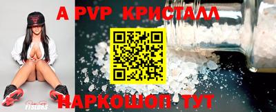 ПСИЛОЦИБИНОВЫЕ ГРИБЫ Конаково