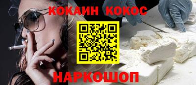 ПСИЛОЦИБИНОВЫЕ ГРИБЫ Конаково
