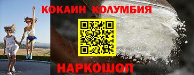 ПСИЛОЦИБИНОВЫЕ ГРИБЫ Конаково