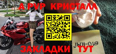 ПСИЛОЦИБИНОВЫЕ ГРИБЫ Конаково