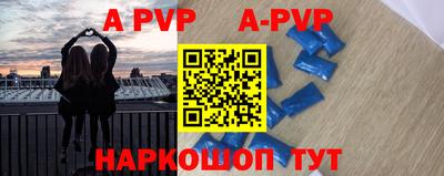 ПСИЛОЦИБИНОВЫЕ ГРИБЫ Конаково