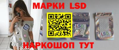 кокаин премиум Коммунар