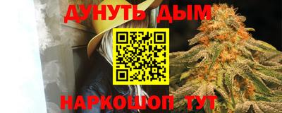 кокаин премиум Коммунар