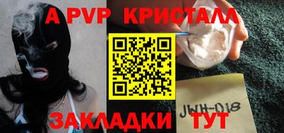 ПСИЛОЦИБИНОВЫЕ ГРИБЫ Конаково