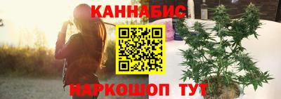 кокаин премиум Коммунар