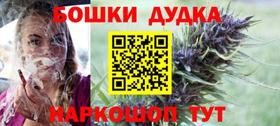 кокаин премиум Коммунар
