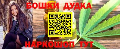 кокаин премиум Коммунар
