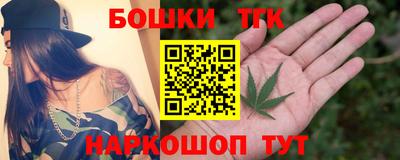 ПСИЛОЦИБИНОВЫЕ ГРИБЫ Конаково