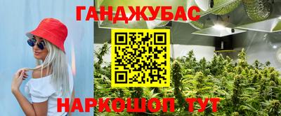 кокаин премиум Коммунар