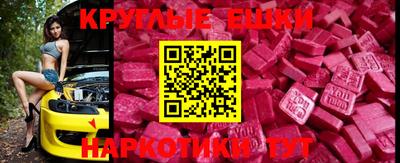 кокаин премиум Коммунар