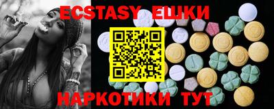 кокаин премиум Коммунар