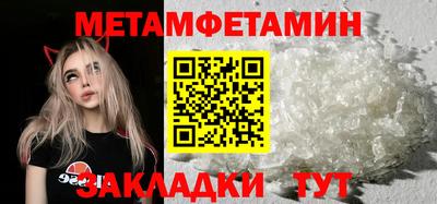 кокаин премиум Коммунар