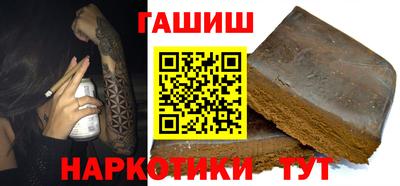 ПСИЛОЦИБИНОВЫЕ ГРИБЫ Конаково