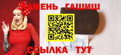 ПСИЛОЦИБИНОВЫЕ ГРИБЫ Конаково
