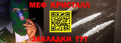 ПСИЛОЦИБИНОВЫЕ ГРИБЫ Конаково